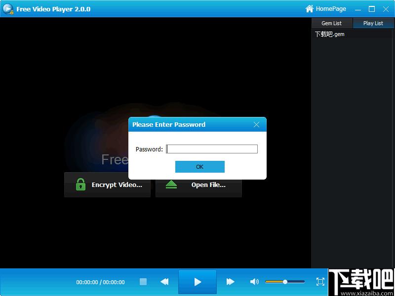 gilisoft Free Video Encryptor下载,视频加密,图片加密,音频加密