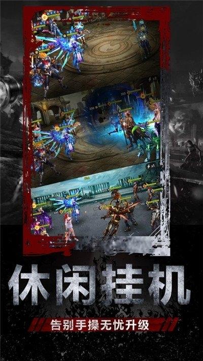 尸境黎明最新版下载,尸境黎明,生存手游,冒险手游