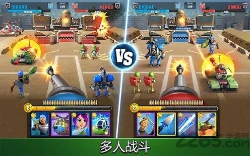mighty battles中国版下载,mightybattles,策略手游,战争手游