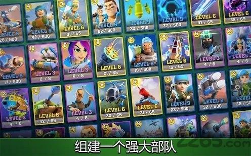 mighty battles中国版下载,mightybattles,策略手游,战争手游