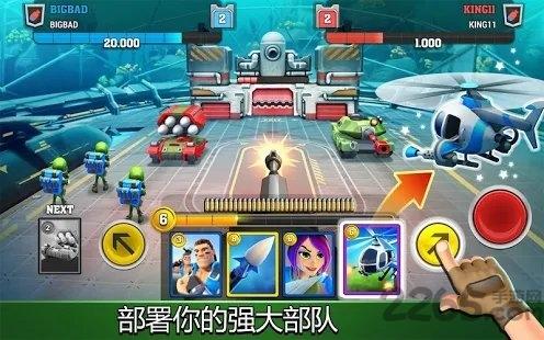 mighty battles中国版下载,mightybattles,策略手游,战争手游