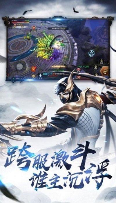 游神噬魂传官方版(暂未上线),游神噬魂传,仙侠手游,玄幻手游