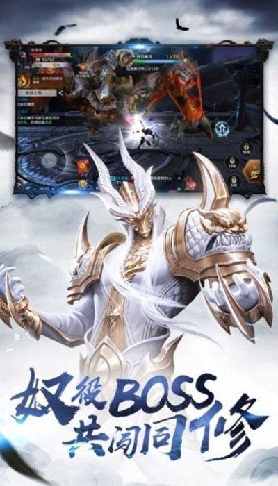 游神噬魂传官方版(暂未上线),游神噬魂传,仙侠手游,玄幻手游