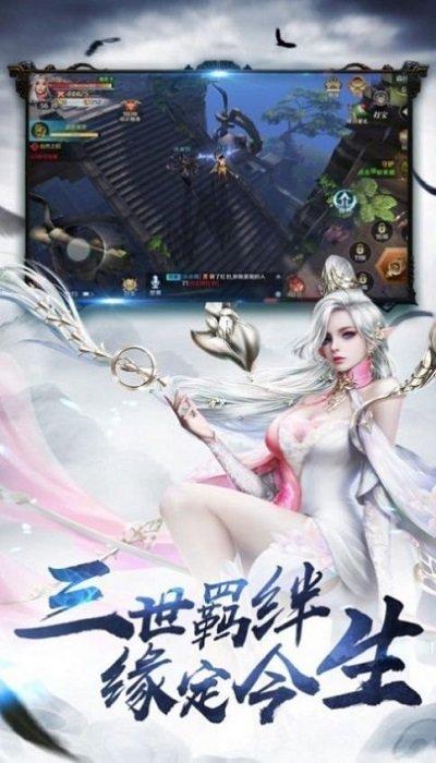 游神噬魂传官方版(暂未上线),游神噬魂传,仙侠手游,玄幻手游
