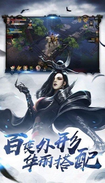 游神噬魂传官方版(暂未上线),游神噬魂传,仙侠手游,玄幻手游