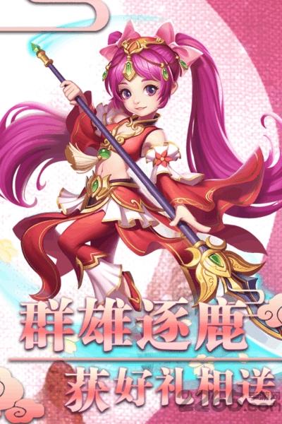 西游记之天蓬元帅bt果盘版下载,西游记之天蓬元帅,西游手游,回合制手游