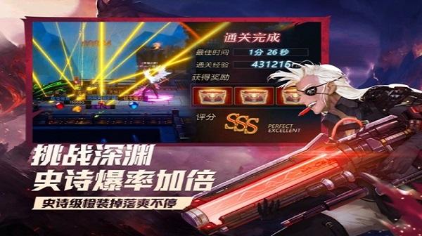 鬼刃之剑最新版(暂未上线),鬼刃之剑,竞技手游,格斗手游