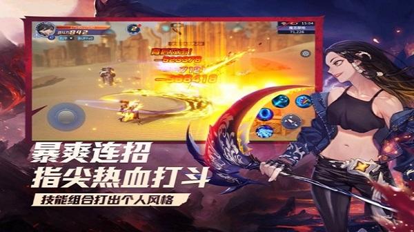 鬼刃之剑最新版(暂未上线),鬼刃之剑,竞技手游,格斗手游