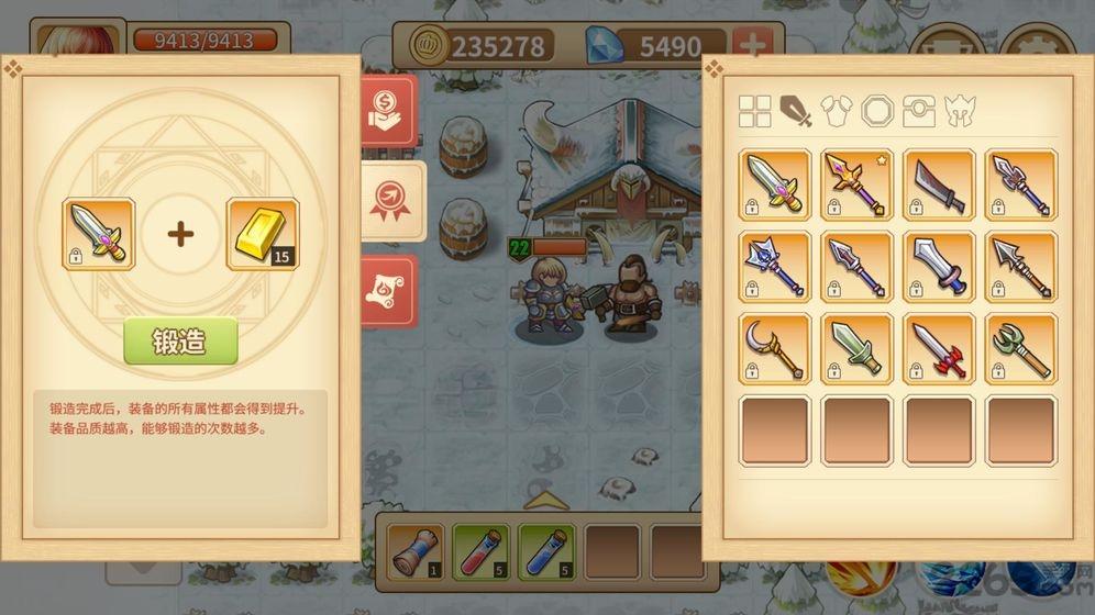 欧陆迷城测试版(暂未上线),欧陆迷城,冒险游戏,战略游戏