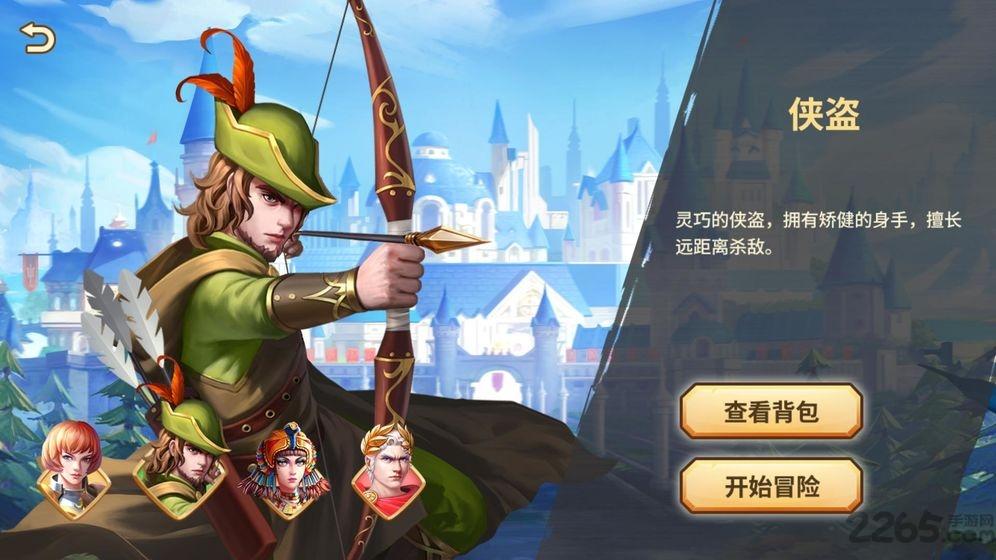 欧陆迷城测试版(暂未上线),欧陆迷城,冒险游戏,战略游戏