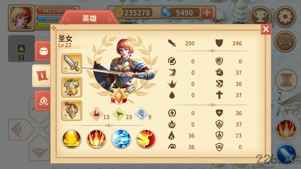 欧陆迷城测试版(暂未上线),欧陆迷城,冒险游戏,战略游戏