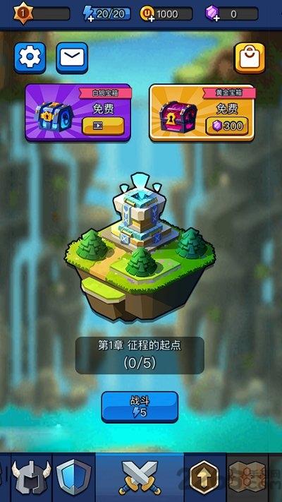 不思议英雄正式版(暂未上线),不思议英雄,战棋游戏,回合制游戏