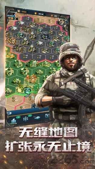 末日少将无限生命版下载,末日少将,策略游戏,战争游戏