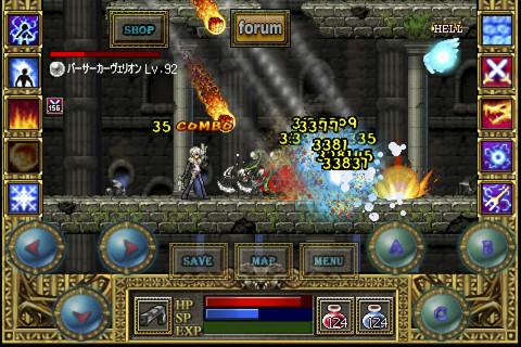 手机游戏恶魔猎手下载,恶魔猎手,冒险手游,动作手游,ARPG手游