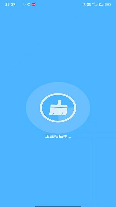 简单清理管家app下载,简单清理管家,清理app,优化app