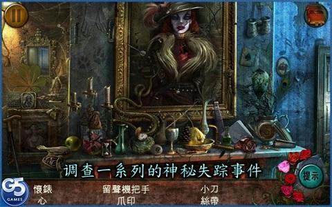 鬼魂档案荫幽谷鬼影重重手游下载,鬼魂档案荫幽谷鬼影重重,冒险游戏,解谜游戏