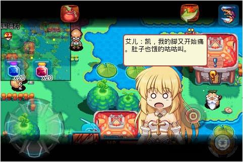 斩魔历险记内购破解版下载,斩魔历险记,冒险游戏,动作游戏