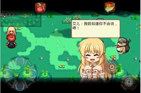 斩魔历险记内购破解版下载,斩魔历险记,冒险游戏,动作游戏
