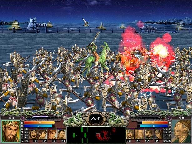 三国群英传10中文版下载,三国群英传,三国游戏,策略养成,rpg游戏