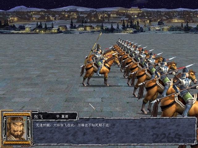 三国群英传10中文版下载,三国群英传,三国游戏,策略养成,rpg游戏