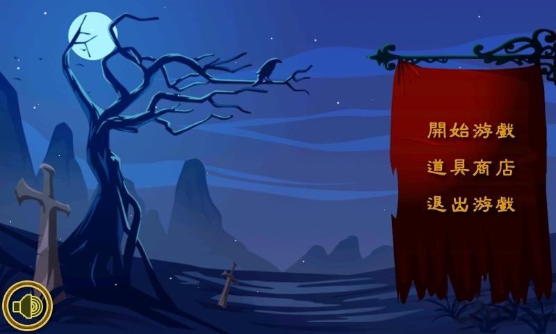 巫师之怒单机版下载,巫师之怒,魔幻游戏,冒险游戏