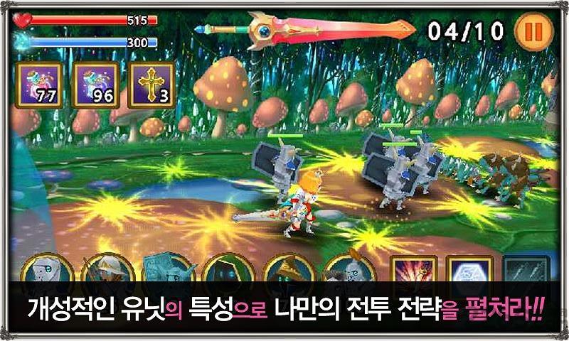 3d公主防御内购破解版下载,3d公主防御,塔防游戏,策略游戏