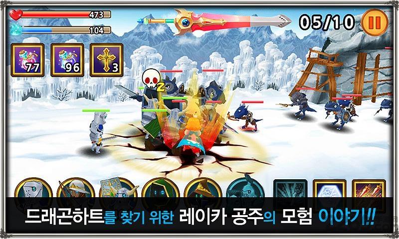 3d公主防御内购破解版下载,3d公主防御,塔防游戏,策略游戏