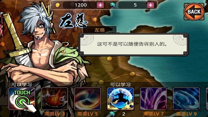 祭亡灵杀手内购破解版下载,祭亡灵杀手,动作游戏,rpg游戏