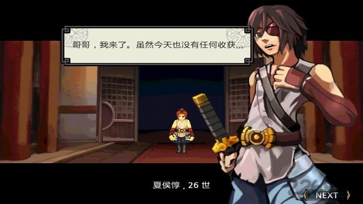 祭亡灵杀手内购破解版下载,祭亡灵杀手,动作游戏,rpg游戏