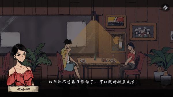 风筝游戏下载,推理游戏,解谜游戏,风筝