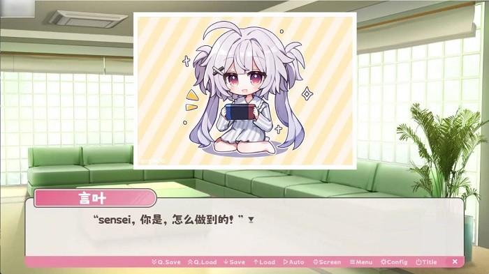 冬日树下的回忆游戏下载,冬日树下的回忆,剧情游戏,文字游戏