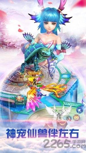 战玲珑之仙灵幻境腾讯版下载,战玲珑之仙灵幻境,仙侠手游,战斗手游,腾讯手游
